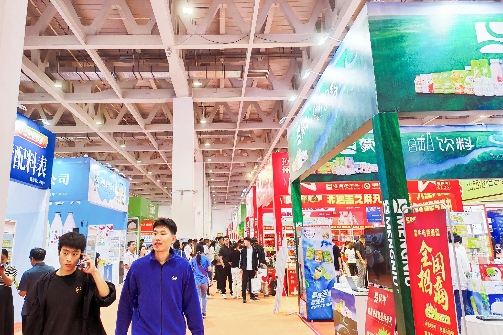 1721094529147805.jpg 1721094529147805.jpg